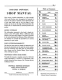 1949 - 1954 Pontiac Shop Manual