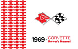 1969 Chevrolet Corvette Owner's Manual - COLOR