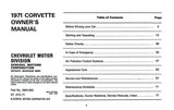 1971 Chevrolet Corvette Owner's Manual - COLOR
