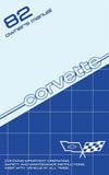 1982 Chevrolet Corvette Owner's Manual
