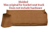 1967-72 Chevrolet C10 Pickup Gas Tank Cover