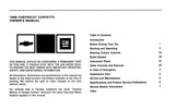 1988 Corvette Owner's Manual