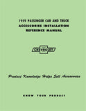 1959 Chevrolet Car and Truck Accessories Installation Reference Manual