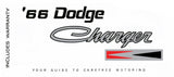 1966 Dodge Charger Owner's Manual - COLOR