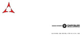 1966 Dodge Charger Owner's Manual - COLOR