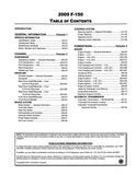 2005 Ford F-150 Truck Workshop Service Manual