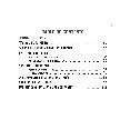 1969 Ford Mustang Cougar Wiring and Vacuum Diagrams Manual 11x17 inch COMB Bound
