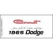 1965 Dodge Coronet Owner's Manual 440/500 - COLOR