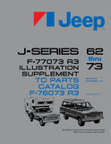 1962 - 1973 Jeep J-Series (Gladiator, Wagoneer) Parts Catalog - F-76073 R3