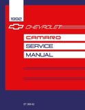 1992 Chevrolet Camaro Service Manual