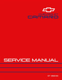 1993 Chevrolet Camaro Service Manual