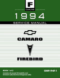 1994 Camaro Firebird Service Manual 2 Volume Set