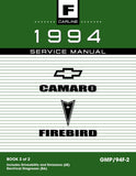 1994 Camaro Firebird Service Manual 2 Volume Set