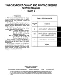 1994 Camaro Firebird Service Manual 2 Volume Set