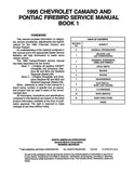1995 Camaro Firebird Service Manual 3 Volume Set