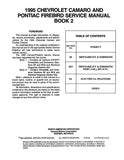 1995 Camaro Firebird Service Manual 3 Volume Set