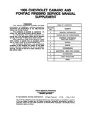 1995 Camaro Firebird Service Manual 3 Volume Set