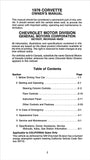 1978 Chevrolet Corvette Owners Manual