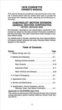 1978 Chevrolet Corvette Limited Edition (Pace Car) Owners Manual