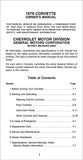 1979 Chevrolet Corvette Owners Manual