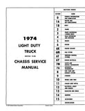 1974 Chevrolet Light Duty Truck Service Manual
