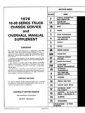1976 Chevrolet Light Duty Truck Service and Overhaul Manual Supplement