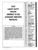 1979 Chevrolet Light Duty Truck Service Manual