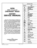 1970 Chevrolet Truck Chassis Service Manual