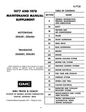 1977 - 1978 GMC Motorhome Maintenance Manual Supplement - X-7725