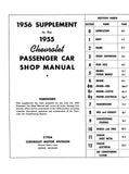 1956 Chevrolet Shop Manual Supplement (Licensed Reprint)