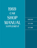 1969 Ford Mustang Shelby, GT-350, GT-500 Shop Manual Supplement
