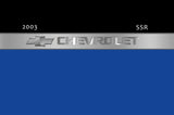 2003 Chevrolet SSR Owner's Manual - COLOR