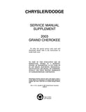 2003 Jeep Grand Cherokee Service Manual Supplement