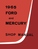 1965 Ford & Mercury Shop Manual
