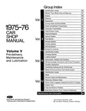 1975 - 1976 Ford / Lincoln / Mercury Shop Manual - 5 Volumes
