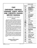1969 Chevrolet Chassis Service Manual (Licensed High Quality Reproduction)