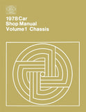 1978 Ford / Lincoln / Mercury Shop Manual - 5 Volumes