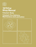 1978 Ford / Lincoln / Mercury Shop Manual - 5 Volumes
