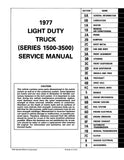 1977 GMC Truck 1500-3500 Service Manual