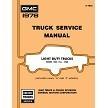1978 GMC Truck Service Manual Series 1500 thru 3500