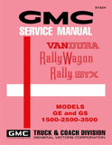 1972 GMC Vandura Rally Wagon Service Manual
