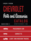 1929-1958 Chevrolet Parts & Accessories Catalog