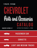 1929-1958 Chevrolet Parts & Accessories Catalog