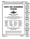 1929-1958 Chevrolet Parts & Accessories Catalog