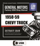 1958-1959 Chevrolet Truck Shop Manuals, Sales Brochure & Parts Books on USB