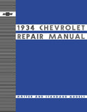 1934 Chevrolet Shop Manual - Master & Standard