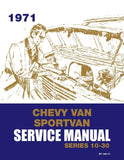 1971 Chevrolet Van Sportvan Service Manual
