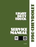 1980 Chevrolet Light Duty Truck Service Manual