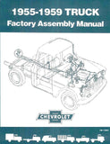 1955 - 1959 Chevy Truck Factory Assembly Manual
