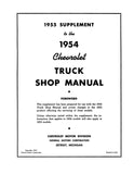 1954 - 1955 Chevy Truck Shop Manual - 1st Series